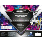 Arceus V Figure Collection - Level Play