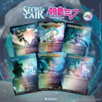 Secret Lair Drop - Hatsune Miku: Winter Diva [Foil Edition] - Level Play