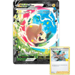 Morpeko V-UNION Special Collection - Level Play