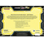 Zeroara VMAX & VSTAR Battle Box - Level Play